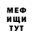 Метадон methadone JK1992