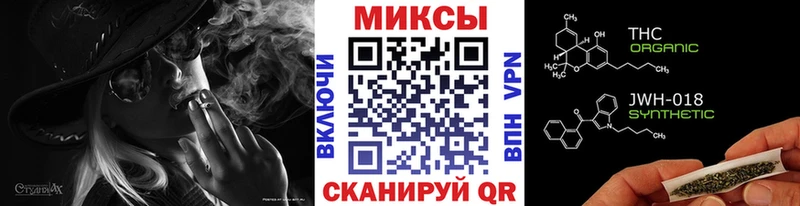 БУТИРАТ BDO  Купить где  Калининск 