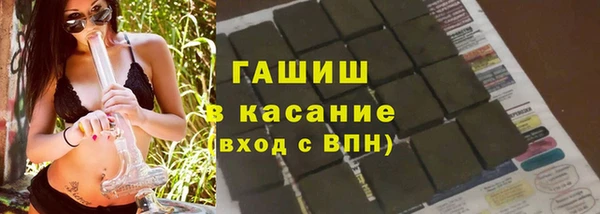 гидропоника Мегион