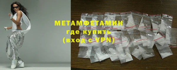 spice Медвежьегорск