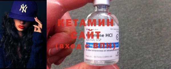 стаф Медногорск