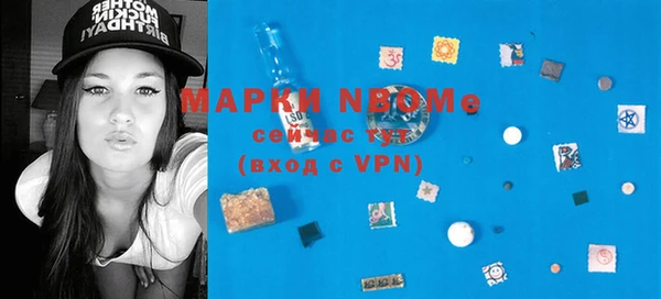 гидропоника Мегион
