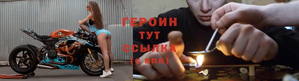 гидропоника Мегион
