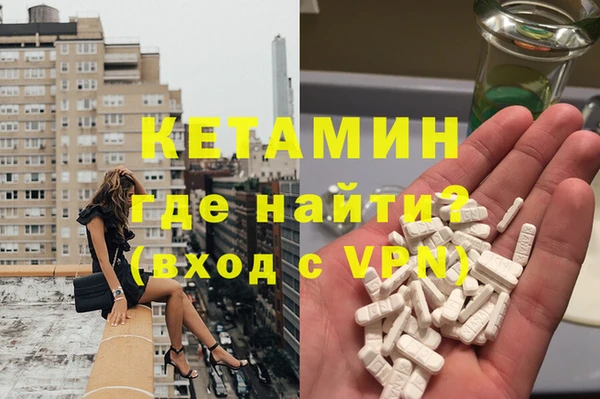 spice Медвежьегорск