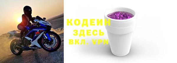 гидропоника Мегион