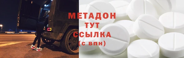гидропоника Мегион