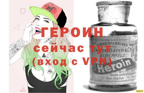 гидропоника Мегион