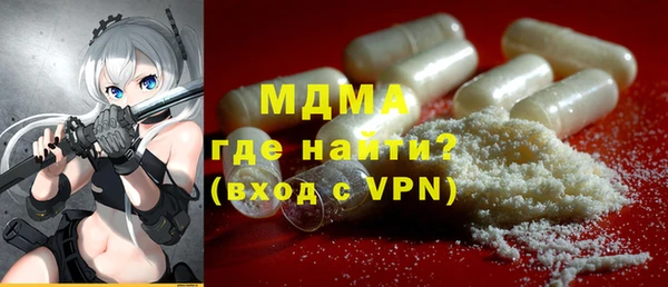 гидропоника Мегион