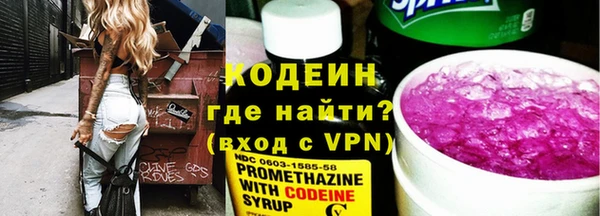 гидропоника Мегион