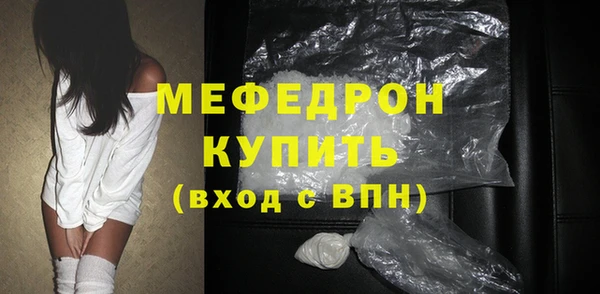 spice Медвежьегорск