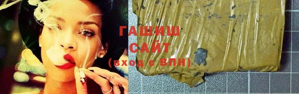 гидропоника Мегион
