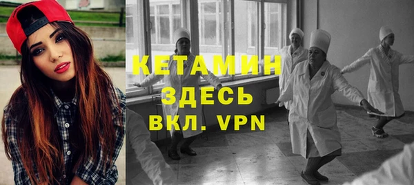 гидропоника Мегион
