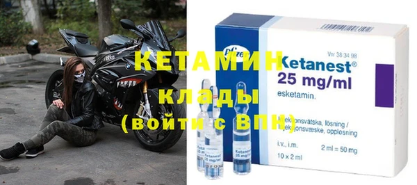 spice Медвежьегорск