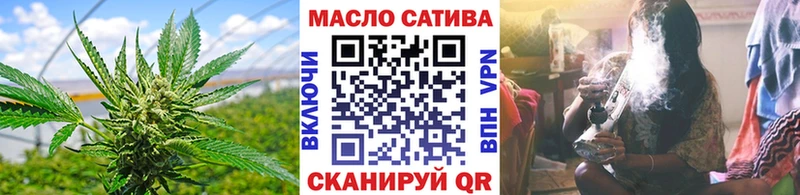 Купить закладки  Калининск  Дистиллят ТГК вейп 